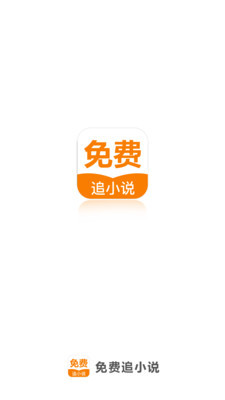 菲律宾怎么办理免签证入境(免签政策详解)